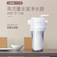 潜水艇天池壶前置净水器家用入户过滤器全屋中央自来水PP棉滤芯瓶