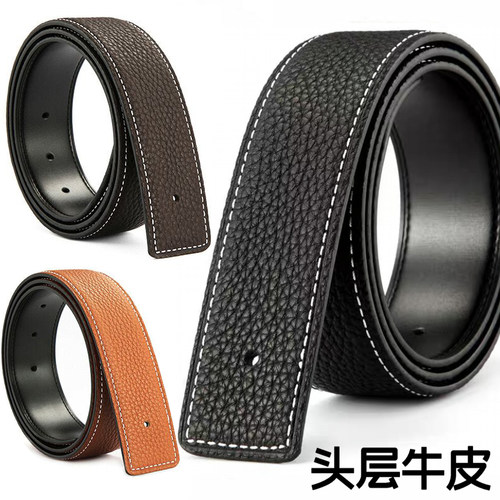 男士百搭头层牛皮平滑扣无头腰带