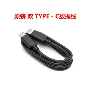 大疆mini3/4pro充电线action原装遥控器TYPE数据线100W/65W充电头