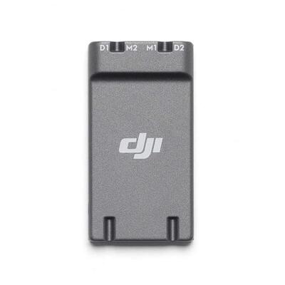 原装DJI增强图传模块3代适配大疆御Mavic 4Pro/RC Pro2无人机配件
