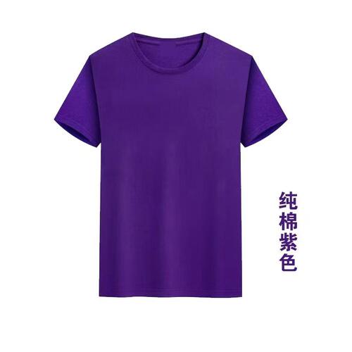 儿童速干体恤演出服运动会服装