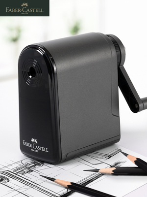 辉柏嘉削笔器德国素描速写专业