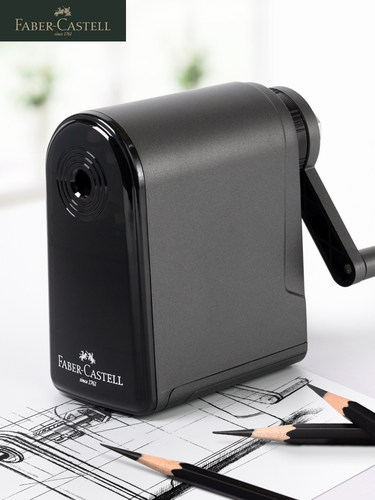 辉柏嘉削笔器德国素描速写专业