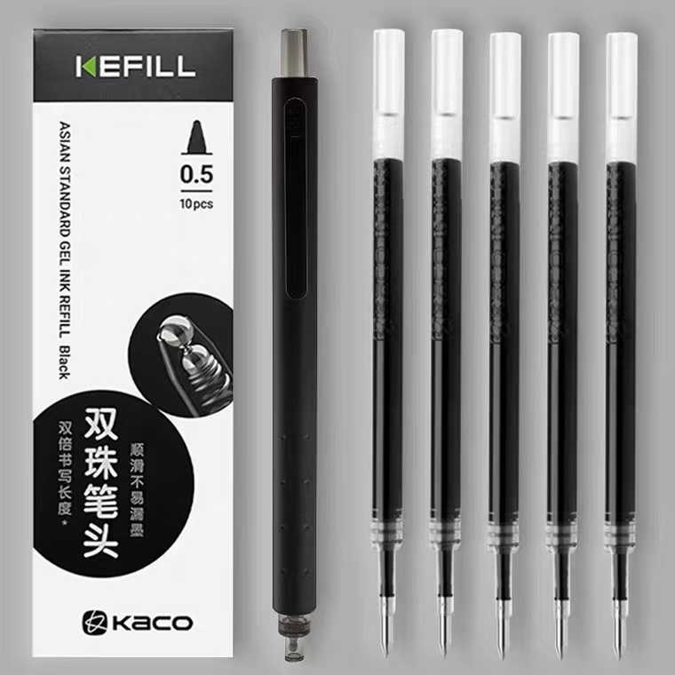 kaco书源亚规0.5水笔芯按压式签字笔专用中性笔芯亚规通用10支装
