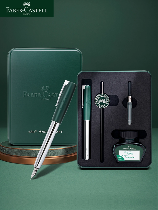 FABER－CASTELL/辉柏嘉钢笔如恩系列260周年礼盒套装高档送礼书写