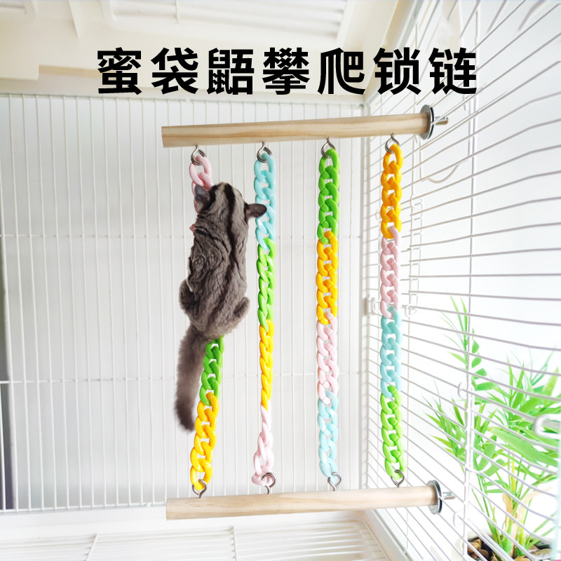 蜜袋鼯仓鼠玩具挂饰小宠造景用品图片