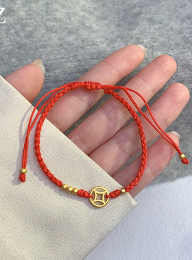 有钱花盘缠手链红绳手饰男女蛇年2025本命年手串新年轻奢小众精致