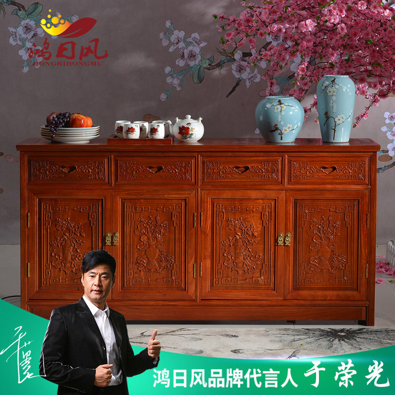 鸿日风红木储物柜全实木大果紫檀餐边柜四门橱柜中式厨房碗柜家具在类目 住宅家具, 柜类, 餐边柜中 - 来自Buy2taobao.com提供专业的淘宝代购服务