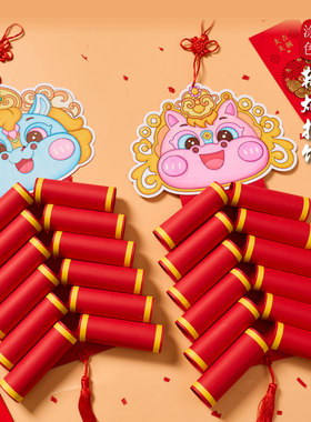 马年手工灯笼鞭炮挂饰新年挂件