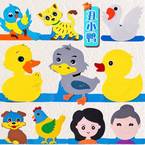 丑小鸭演出头饰表演道具天鹅头套