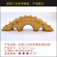 纸板桥梁建筑大桥手工diy拼插模型儿童创意纸盒diy大桥涂鸦模具