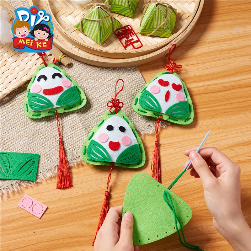 端午节不织布粽子手工diy制作材料包幼儿园环创吊饰挂饰香包材料
