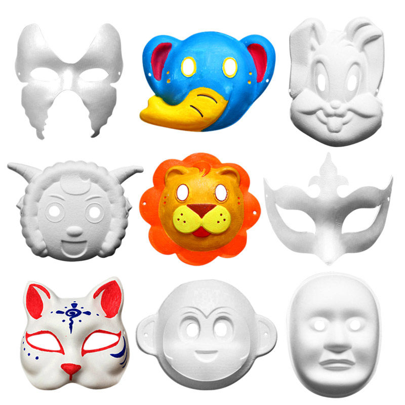 diy白色动物纸浆面具儿童空白手绘白膜涂色材料幼儿园绘画画脸谱