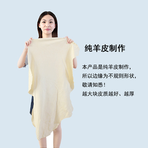 洗车鹿皮巾加厚吸水擦车抹布毛巾汽车载玻璃真鸡皮布内饰专用麂皮