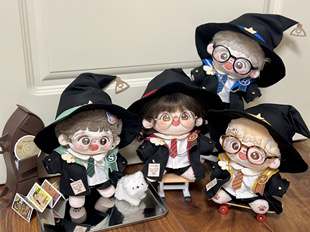 【全款包邮】正版20cm10cm棉花娃娃娃衣魔法服学院服套装娃衣