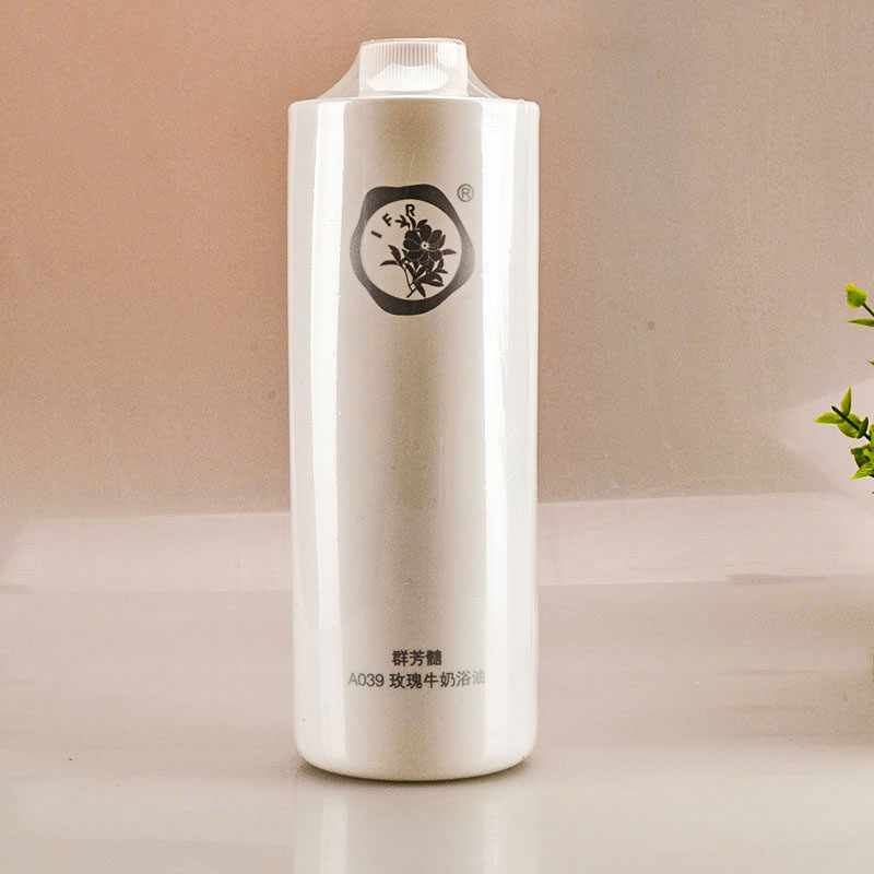 群芳髓玫瑰牛奶浴油A039华新美容院水立方专柜精油泡澡泡澡1000ML