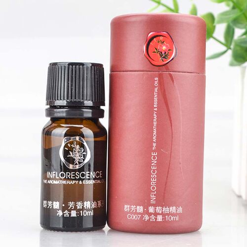 群芳髓葡萄柚精油c007芳香美容院