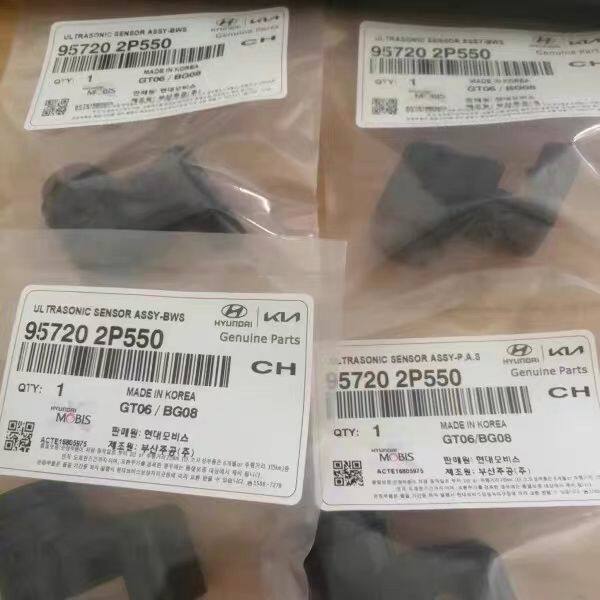适用于13-14款起亚索兰托倒车雷达前后雷达传感器感应器全新配件