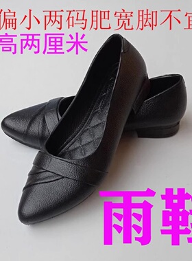 2026无异味胶鞋新款工作鞋防滑防水时尚黑色百搭酒店鞋水鞋女雨鞋