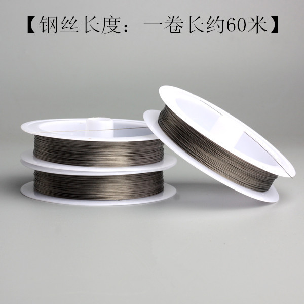 推荐自制手链串珠钢丝线 diy手工手链钢丝首饰穿珠线配件
