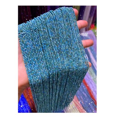 diy绿松石散珠推荐新品