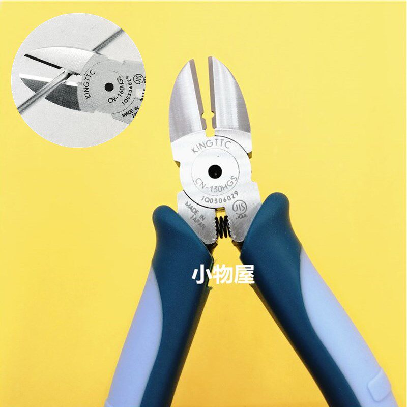 包邮日本品牌粗线DIY手工特殊合金钢钳可剪2.6mm铜线首饰钳钢丝钳
