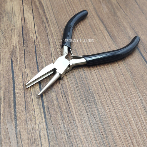半圆半凹钳diy工具珠宝钳
