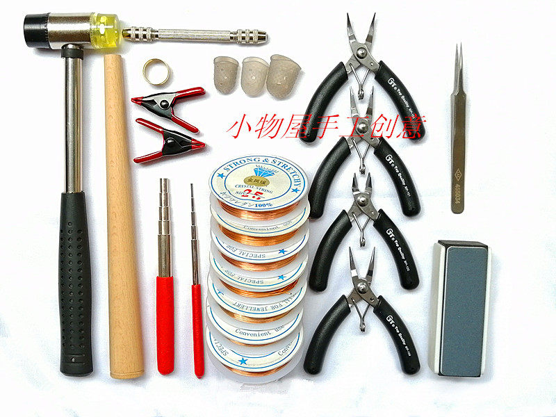 新手绕线工具套餐饰品绕线工具