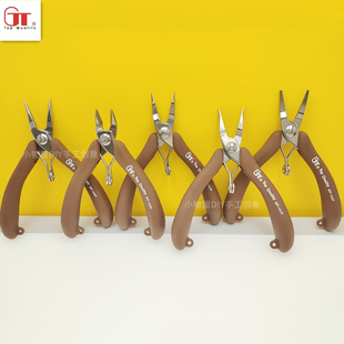 咖啡色台湾GT一套5把DIY珠宝首饰手工串珠绕线尖圆弯嘴套装 工具