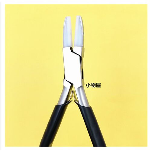 手工塑料尼龙头DIY金属不伤线