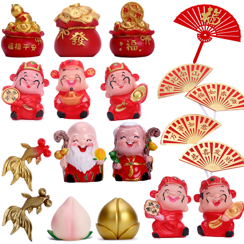 寿星公老太太财神爷元宝财神树脂蛋糕摆件祝寿爷爷奶奶寿桃装饰