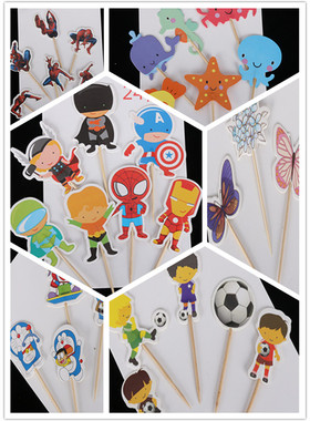 生日蛋糕装饰叮当猫农场动物公主工程车恐龙插牌甜品台装饰24枚牙