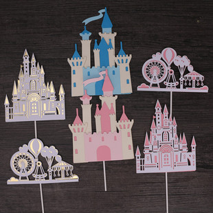 网红城堡蛋糕装饰插件白金梦幻粉色公主王子摩天轮游乐场烘焙摆件