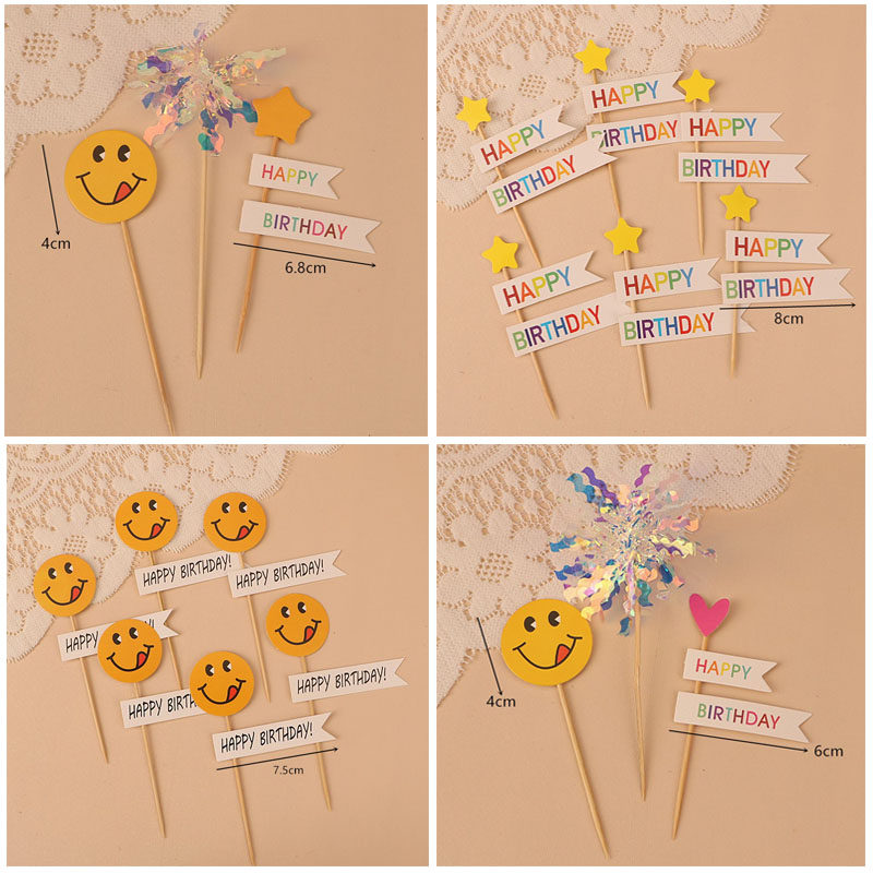 可爱简约happy birthday生日蛋糕装饰插件笑脸雨丝纸杯蛋糕插牌,节庆用品/礼品,节日装扮用品,淘宝优惠券,粉丝福利购,淘宝优惠卷