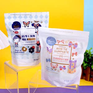 买一送一仙妮贝尔防潮蝴蝶结干佩斯通用人偶花卉糖牌蛋糕甜品装饰