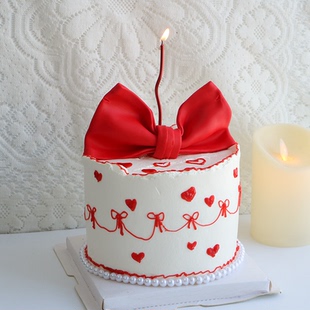 巧克力翻糖红色蝴蝶结520情人节快乐惊喜祝福纪念日蛋糕装饰插件