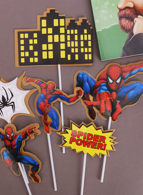 30枚生日蛋糕装饰插件蜘蛛侠超人复仇者儿童男孩情景派对装扮