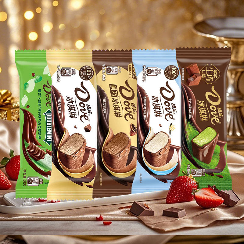 【10支】德芙冰淇淋香草巧克力味绿箭薄荷巧克力冰激凌冷饮棒冰