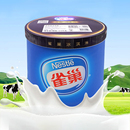 香草冰激凌和路雪大桶雪糕 雀巢大桶冰淇淋3.5kg桶装 量大更优