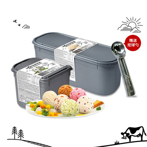 瑞士原装进口莫凡彼冰淇淋