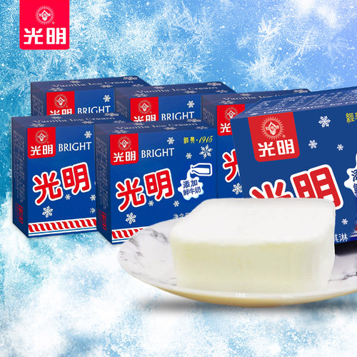 光明冰砖雪糕冰激凌香草中砖
