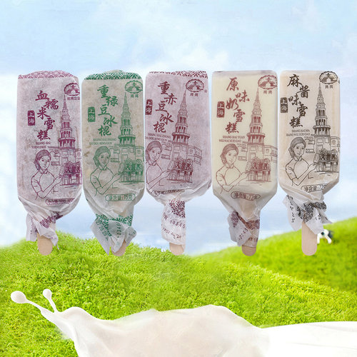 亮亮上海血糯米组合装雪糕