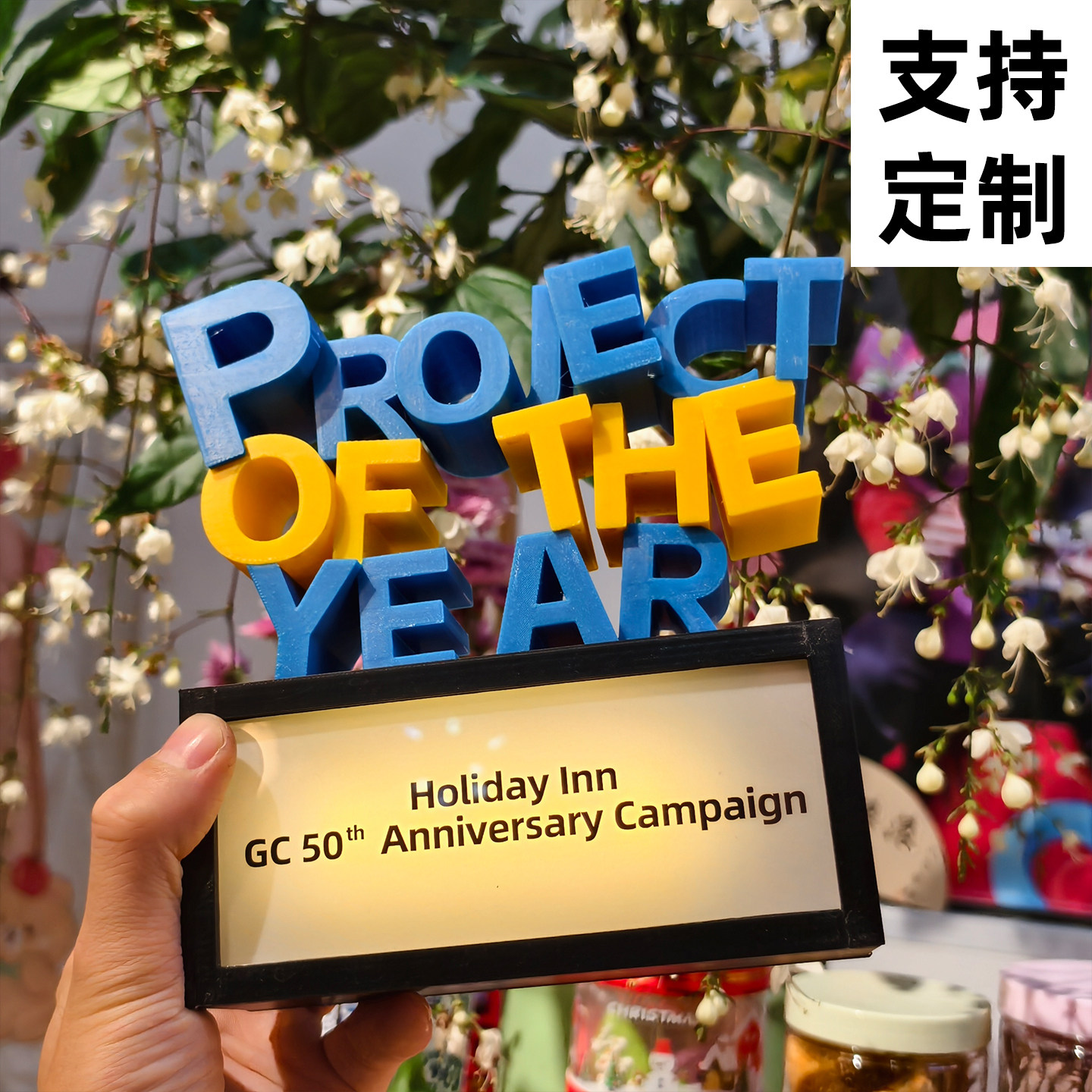 3D打印创意可爱奖杯定制图片