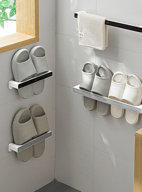 浴室壁挂式拖鞋架厕所鞋子收纳神器卫生间挂墙壁免打孔鞋架置物架