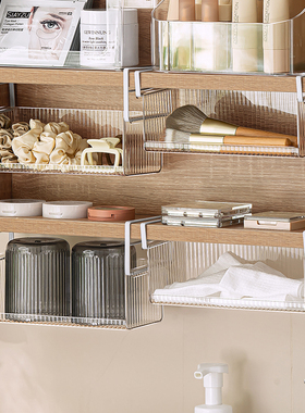 卫生间镜柜收纳盒浴室洗漱台洗手间壁挂柜下挂篮放化妆品收纳神器