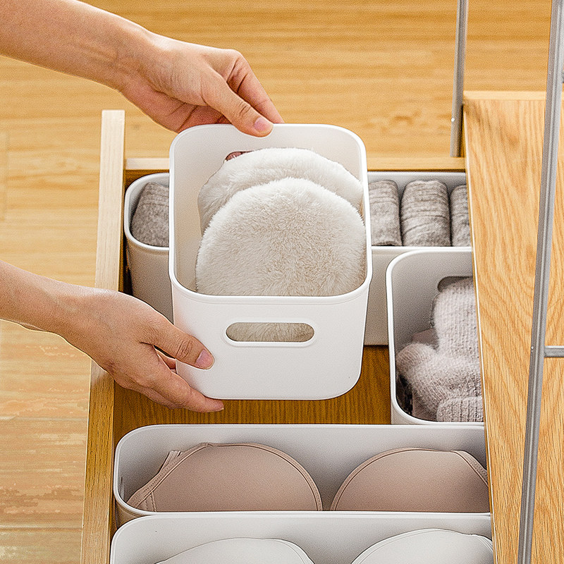 内衣收纳盒抽屉分隔内裤袜子分格盒衣柜收纳格子贴身衣物整理神器,收纳整理,内衣收纳盒,淘宝优惠券,粉丝福利购,淘宝优惠卷