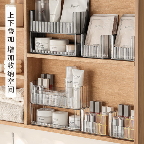 化妆品收纳盒卫生间镜柜分层神器
