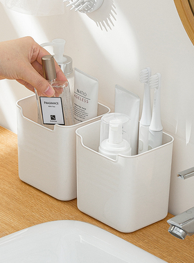 纳川镜柜收纳盒卫生间家居桌面抽屉宿舍整理收纳化妆品笔筒置物架