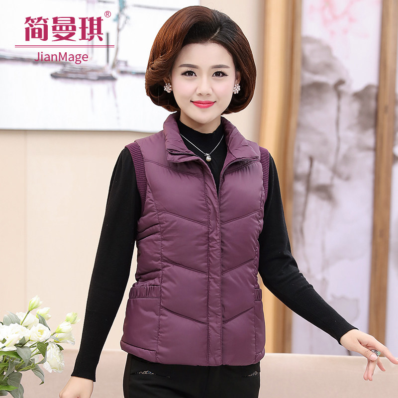 中老年人女装马甲秋冬款妈妈装马夹老太太羽绒棉背心奶奶坎肩外套