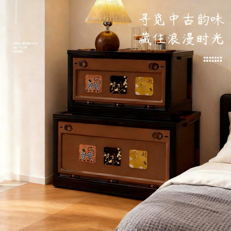 收纳箱大容量超大中古风多功能玩具衣服被子折叠整理箱翻盖储物箱,收纳整理,吸尘器收纳架/盒/袋,淘宝优惠券,粉丝福利购,淘宝优惠卷